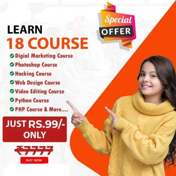 18 Top Digital Courses